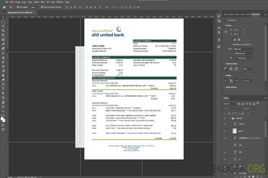 Déclaration de Bahreïn Ahli United Bank template Déclaration de Bahreïn Ahli United Bank template